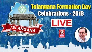 Telangana Formation Day Celebrations 2018 LIVE | CM KCR | V6 News