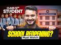 Class 12 Students: Watch This Before School Reopens 😱 | Kuldeep Sir | Next Toppers Science