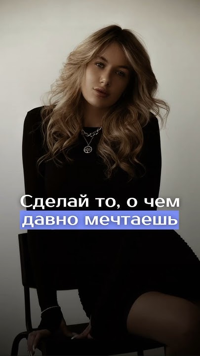 8 марта чей знак зодиака