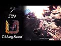 【MHWI】特殊闘技場 ディノバルド 太刀 ソロ 5'34