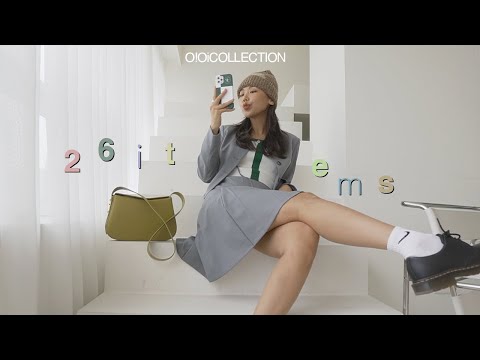 ONE BRAND 하울룩북. 겨울을 위한 20가지 오아이오아이컬렉션 입어보기 (*쏘큩*)  | kinda cool