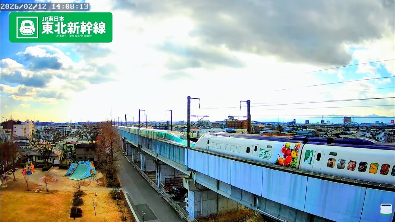 2026🚄東北新幹線 郡山 LIVE🔴REC ライブカメラ 鉄道 MAX320km/h Shinkansen TOHOKU🗾Japan