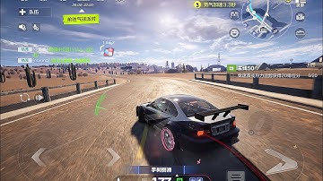 Need for speed mobile | new beta for android | 4K gameplay #nfsmobile #nfszeal #needforspeedmobile