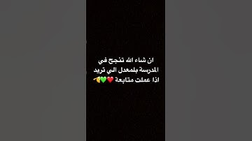 #اكسبلور #عبدالرحمن_مسعد #عبدالرحمن_مسعد_تلاوة_جديدة #القزابري #المصحف #لايك #تيك_توك #ترند