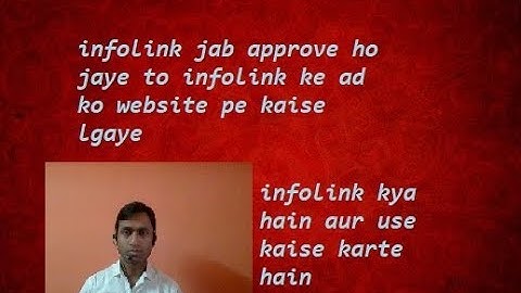 Infolink ka ad apne website par kaise lgaye
