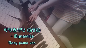 방탄소년단 (BTS) - Dynamite 쉬운피아노 Easy piano ver. + 악보 (Sheet)