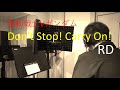 【当時のオタクおじさんが歌う】Don&#39;t stop! Carry on!(機動戦士Vガンダム)