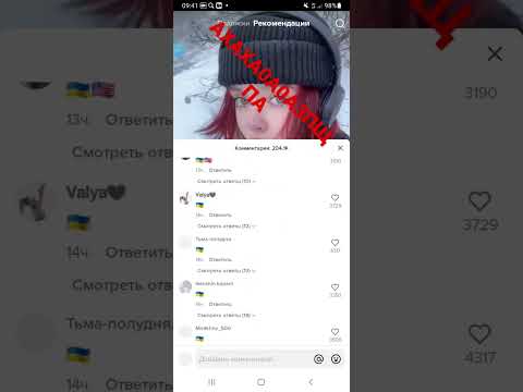 КАКОЙ СМАЙЛИК САМЫЙ