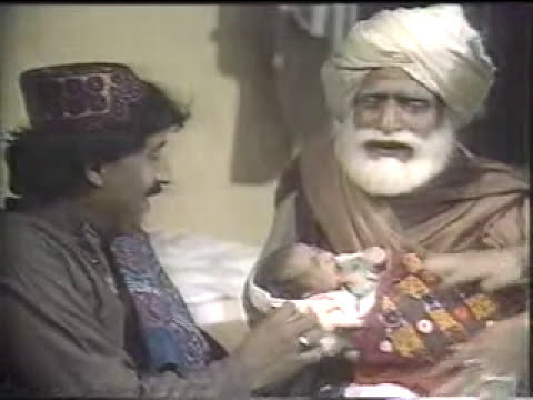Hathen Gul Mehindi(هٿين گل ميندي) Sindhi Drama Part-5 || Pakistani Drama || PTV Classical Drama