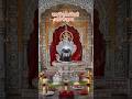 Somnath Temple's🛕 #facts #shorts #shortvideo #viral #viralvideo #shortsfeed #somnath
