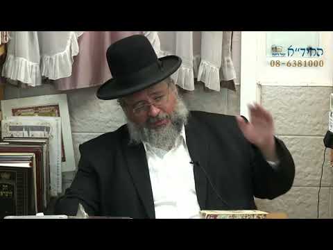 דקה עם החיד''א- שישה בטלית אחת