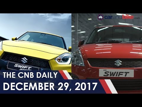 Maruti Stops Swift Production | Merc's 2018 Auto Expo Lineup | All-Electric Volvo V40