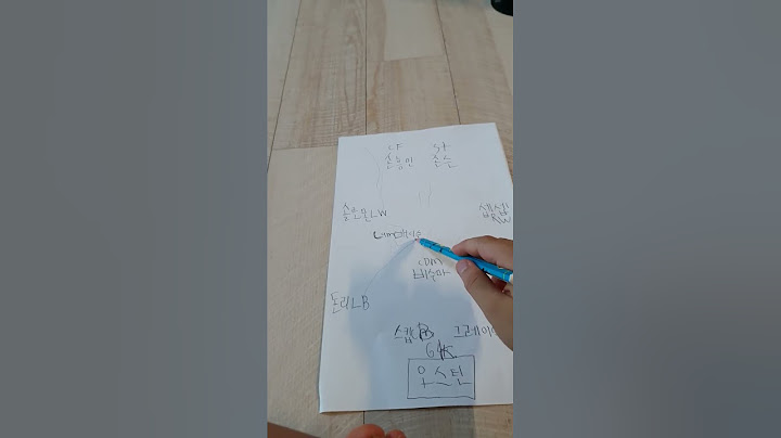 토트넘 하츠 프리시즌 전반전