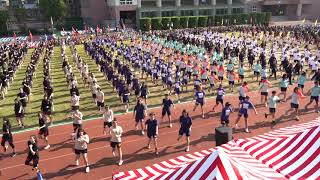 1081211竹女95屆校慶運動會-高三大會舞