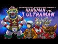 Brandon's Cult Movie Reviews: HANUMAN VS. 7 ULTRAMAN