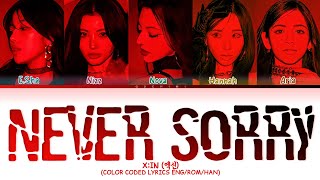 X:IN Never Sorry Lyrics (Color Coded Lyrics)