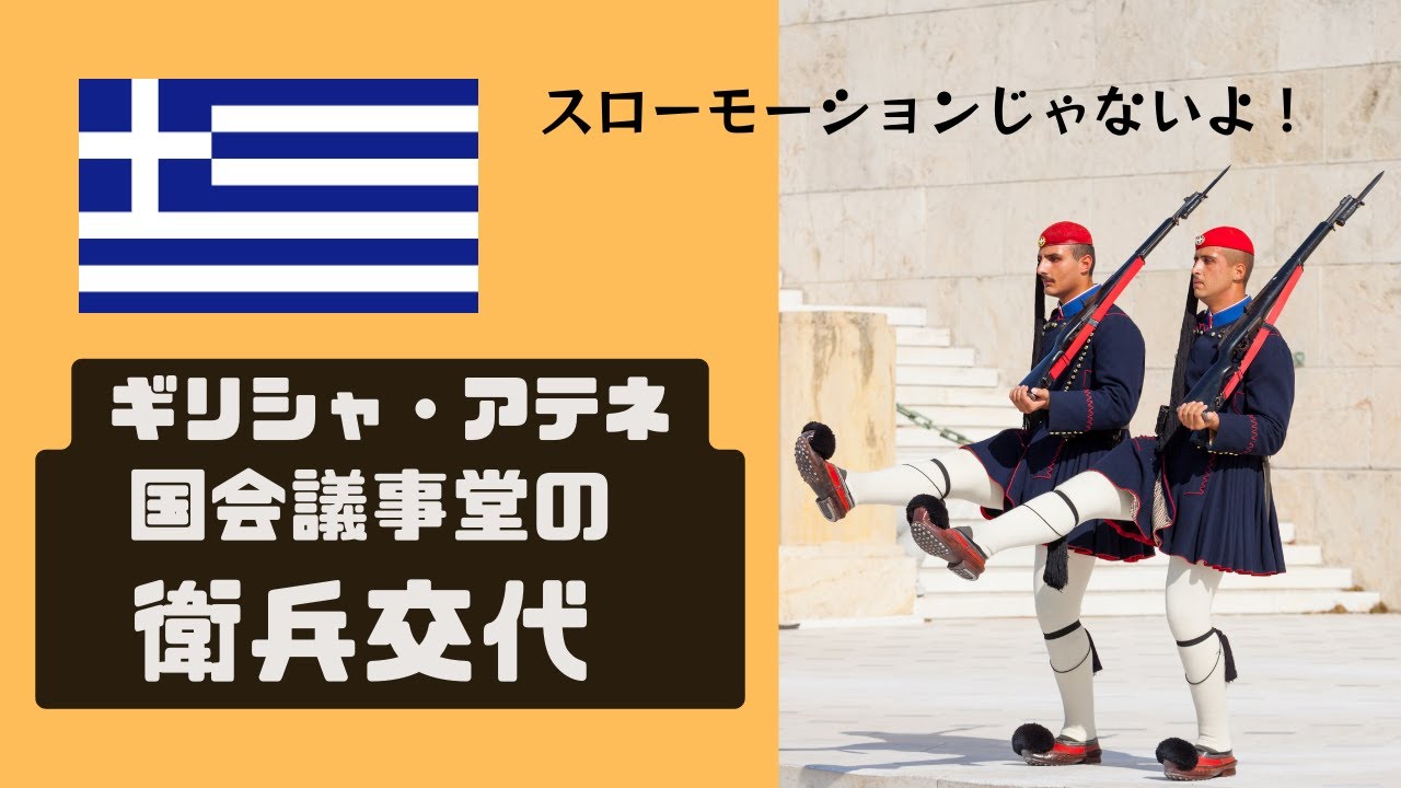 スロークッカー地中海チキンのレシピ