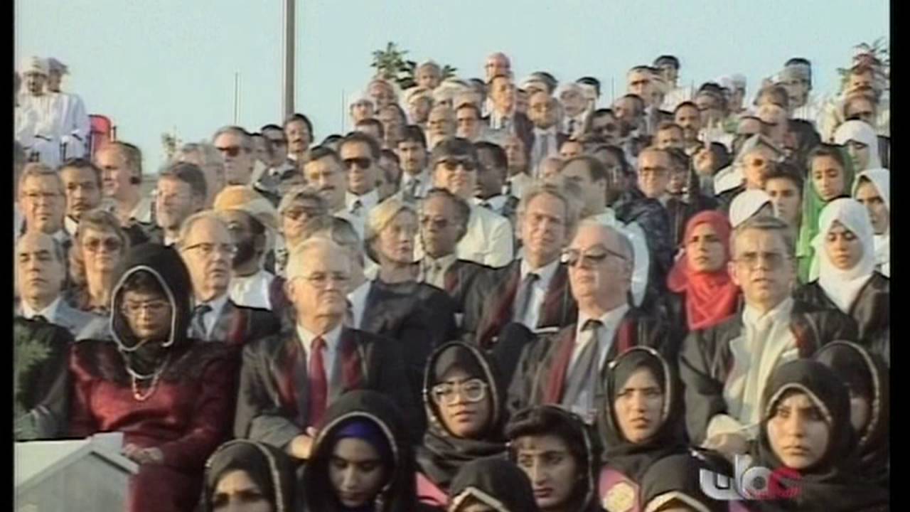 حفل تخريج جامعة السلطان قابوس الأولى