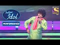 Shivam ने दिया 'Khaike Paan Banaras' पे Desi Performance | Indian Idol Season 5