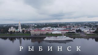 Рыбинск. Рыбинское водохранилище. Путешествие по Волге 4