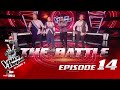 The Voice of Nepal Season 5 - 2023 - Episode 14