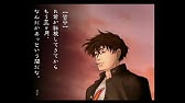 学園伝奇adv Rpg 神代學園幻光録 クル ヌ ギ ア 07 Youtube 学園伝奇adv Rpg 神代學園幻光録 クル ヌ ギ ア 07 Youtube
