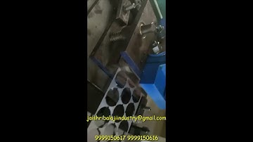 induction wad punching machine lid punching machine blade punching machine kiss cutt punching machne