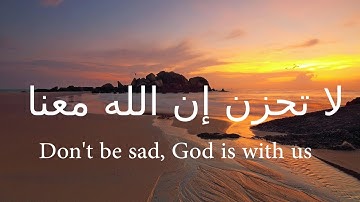 تلاوة هادئة عبد الرحمن مسعد بدون اعلانات