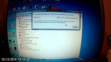 arduino 2560 not install drivers