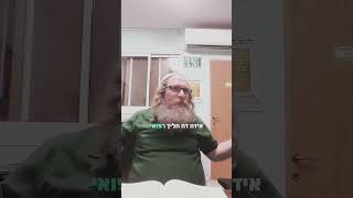 ייסורים