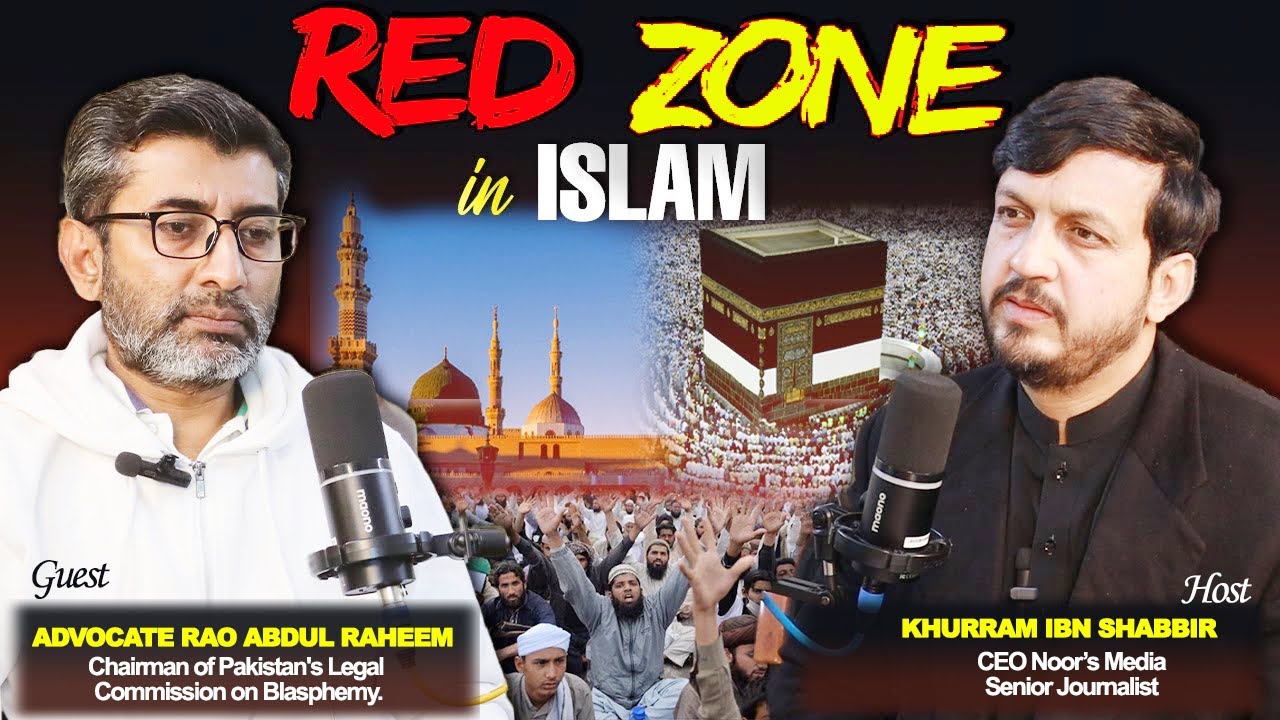 Special Podcast with Rao Abdul Raheem, Chairman of Pakistan's Legal ...