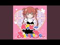 ベイビーあいへいちゅー