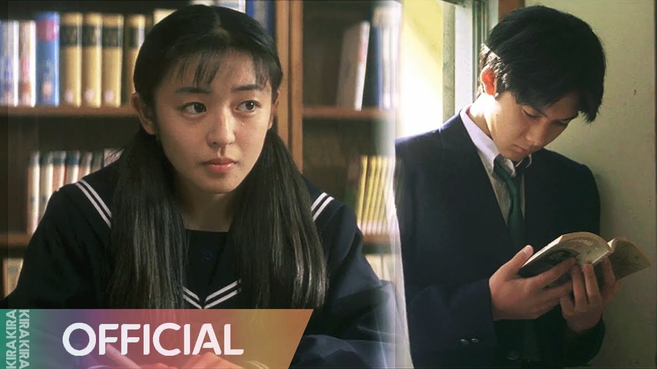 Amazon.co.jp: 全097 映画ポスター ラヴレター LOVE LETTER 大型