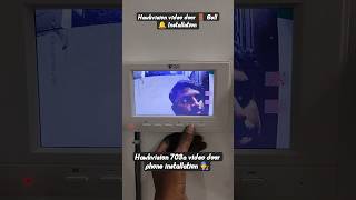 Hawkvision Video Door Phone Installation #videodoorphone #ipvideoproduction #doorlock #doorbell #1m