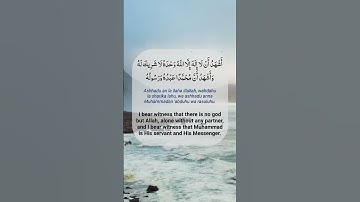 Kalma Shahadat with English Translation l Dusra Kalima #shahadat #kalma #islamicviralshorts