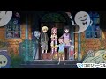 怪談レストラン 悪夢の続き مشاهدة وتحميل على الانترنت 怪談レストラン 悪夢の続き مشاهدة وتحميل على الانترنت