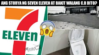 Seven Eleven Paano Ngaba Nagsimula At Bakit Walang C.R Dito | Vey TV Stories