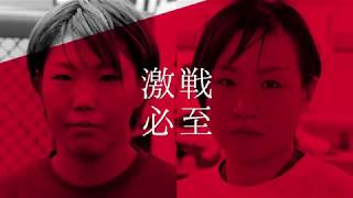 DEEPJEWELS18 メイン煽り 桐生祐子 検索動画18 DEEPJEWELS18 メイン煽り 桐生祐子 検索動画 18