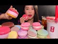 베스킨 라빈스 아이스마카롱, 마카롱, 버블티 리얼사운드먹방! ASMR Ice Macaron Eating Show! Real Sound Mukbang! トゥンカロン, มาการอง