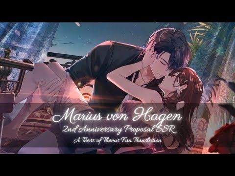 (EN Sub) Marius von Hagen 2nd Anni SSR - A Lifetime Allegiance | Tears of Themis 未定事件簿陆景和 《浮霎缔世》