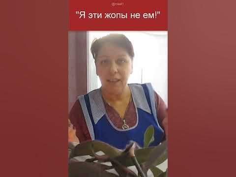 Гузка - YouTube