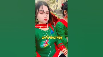 Tiktok funny comments Reading😂🤣 || Pt #104||SR Ormina|| #rc6 #smartgadgets