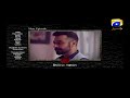 Watch Bashar Momin - EP 30 Teaser - HAR PAL GEO DRAMAS Online In HD