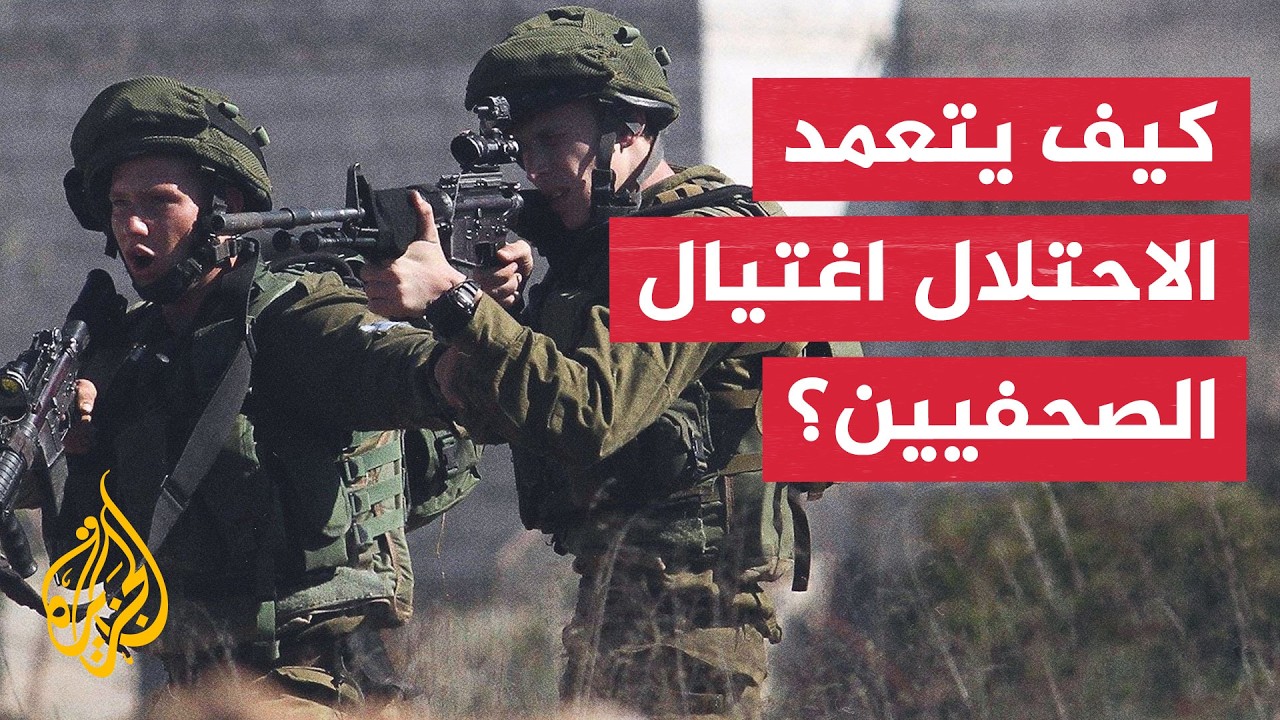 ������ ������ ���� ���� ��� ���� �������� ������ ������� ��������� ���� ����
 - نشر قبل 27 دقيقة