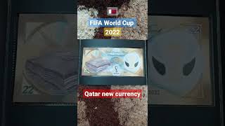 Qatar new currency 22 FIFA World Cup 2022