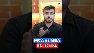 Stop! Don’t Pick MCA or MBA Until You Watch This | Complete Guide for 2026 #shorts #MCA #MBA