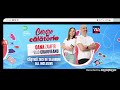 RECLAME DIGI FM - 19.06.2026 NEWSIC RADIO ( 5 )
