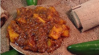 Ethiopian Potato Stew የድንች ወጥ