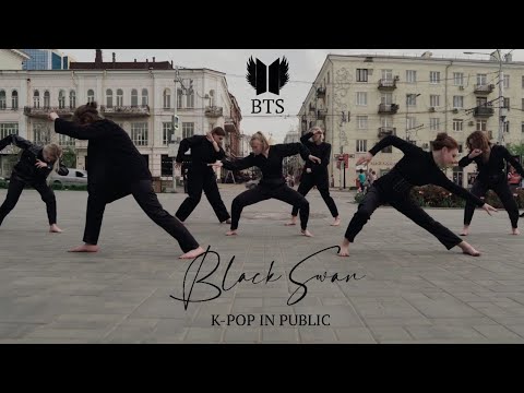 [KPOP IN PUBLIC RUSSIA | ONE TAKE] BTS (방탄소년단) - Black Swan Dance Cover