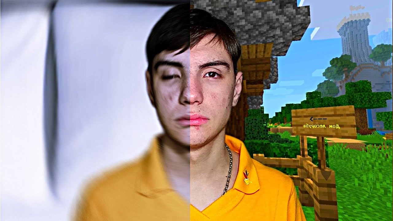 Как попасть в осознанный сон, 5 минут и ты в осознанном сне! как ...